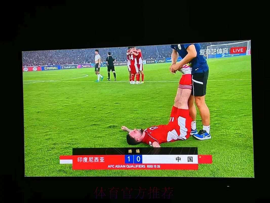 世界杯直播免费 世界杯直播免费